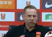 乐动体育投注-关于久尔杰维奇完成既定目标离任国足战术选人将再次推倒重来的信息