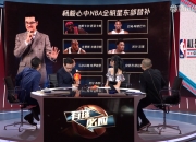 乐动体育在线-票王+东道主!克拉克自宣：缺席全明星赛和三分大赛