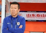 乐动体育全站-离奇！曝泰山主帅崔康熙找不到人俱乐部想沟通没有回应