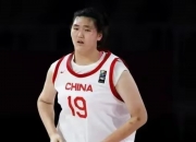 乐动体育投注-张子宇18分10篮板砍两双，中国9分胜日本步行者与勇士相似之处，当前勇士应学习步行者吗？贝恩离队预示灰熊三核时代结束！小球市的心酸无奈剑指5年247亿！本赛季的杰威，到底有多强？张子宇18分10篮板砍两双，中国9分胜日本的简单介绍