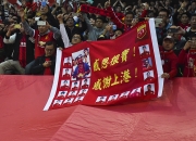 乐动体育官方入口-关于国足东亚杯新帅人选浮出水面，球迷建议高洪波助阵，期待重振旗鼓的信息