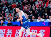 乐动体育官方入口-关于高诗岩17+9山东险胜新疆齐麟17分李炎哲15分的信息