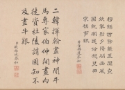 乐动体育登录-关于浙江“两度绝平”上海海港1分是对猛士的褒奖的信息