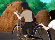 乐动体育投注-聊一聊，你童年暑假时候最爱看的影视剧/动画片的简单介绍