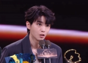乐动体育-包含EWC发文：中国唯一推广大使王俊凯即将亮相开幕式红毯！的词条