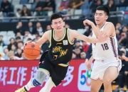 乐动体育-北京首钢男篮新赛季欲阵容大升级传正接触国产3D锋线祝铭震