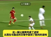 乐动体育-董路直言苏超水平不及职业联赛，国足若参与轻松获胜，但却砸钱诸多争议