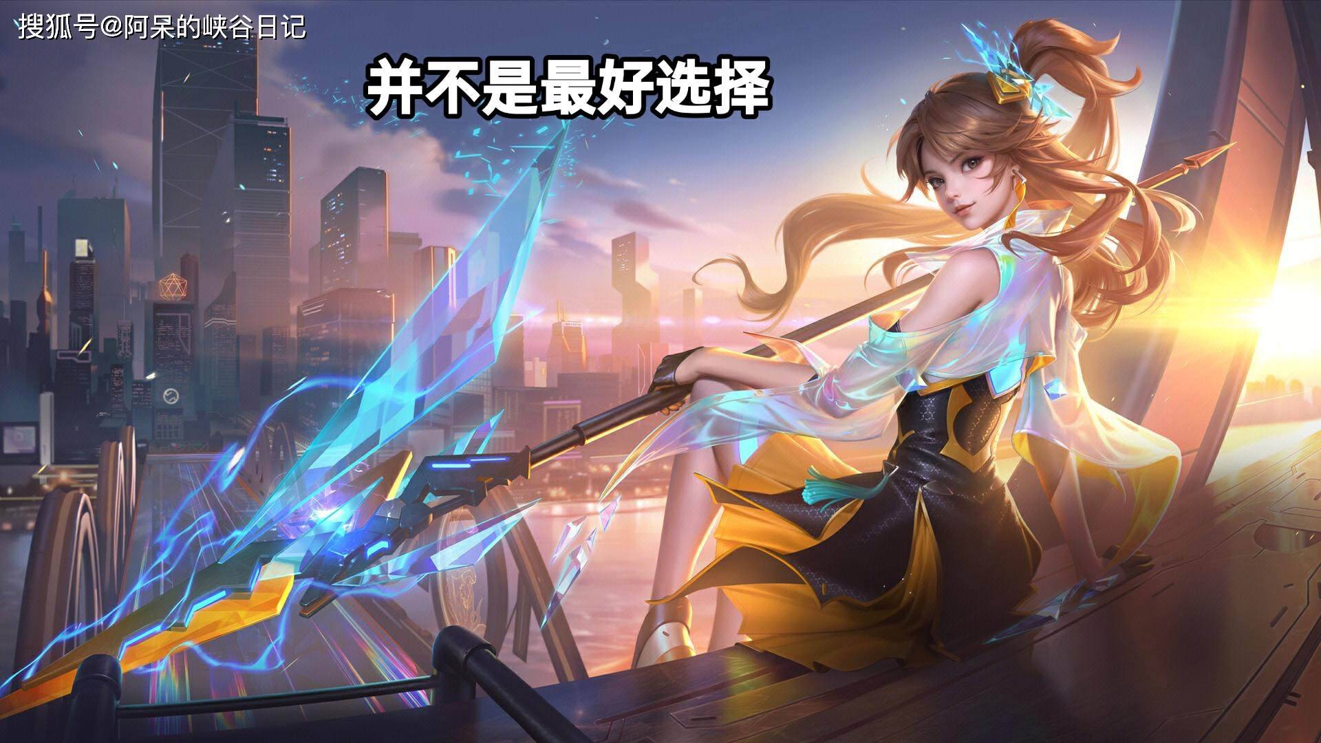 包含云缨免费新皮肤空降，水晶商店再次上新，夏日第二波免费皮肤预告的词条