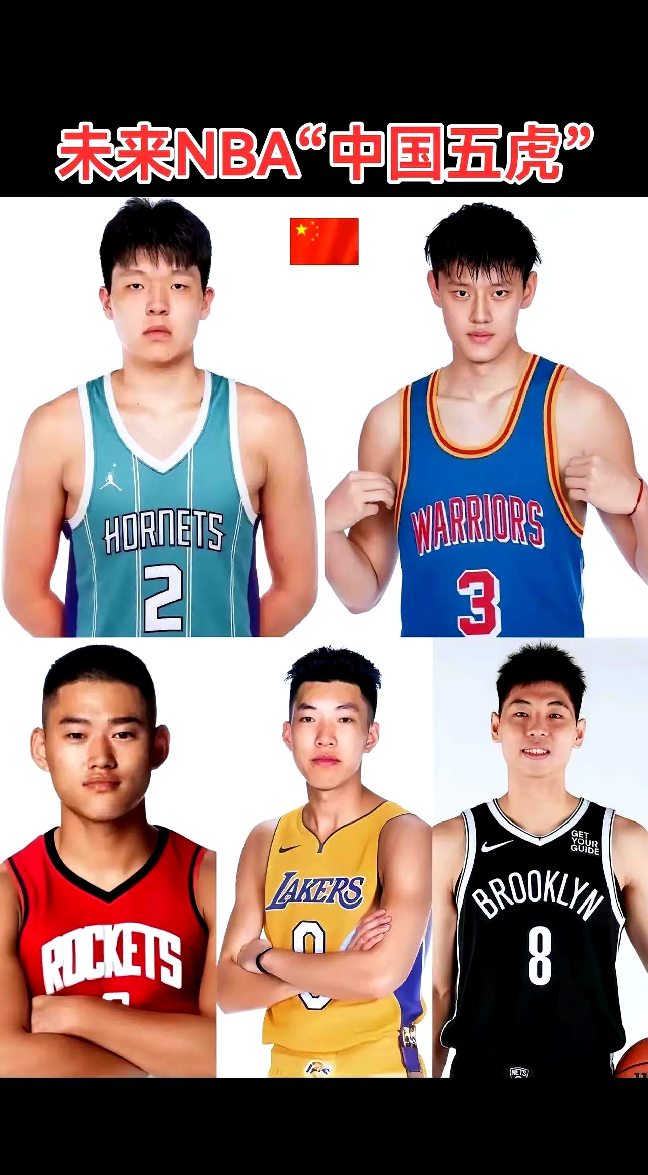 杨瀚森对比NBA和CBA身体对抗：这边比较文明