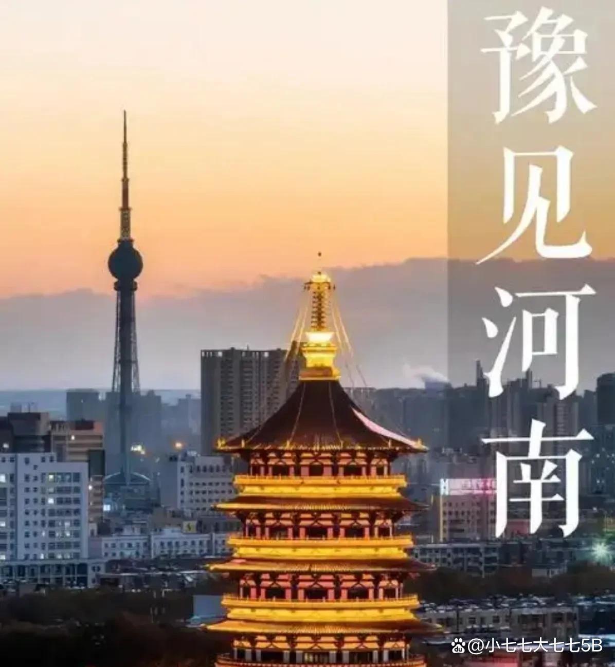 包含河南是篮球人才大省，但没有CBA球队令人非常遗憾的词条