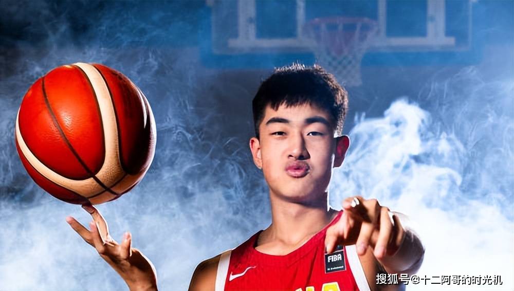 U19男篮世界杯-中国不敌新西兰无缘八强