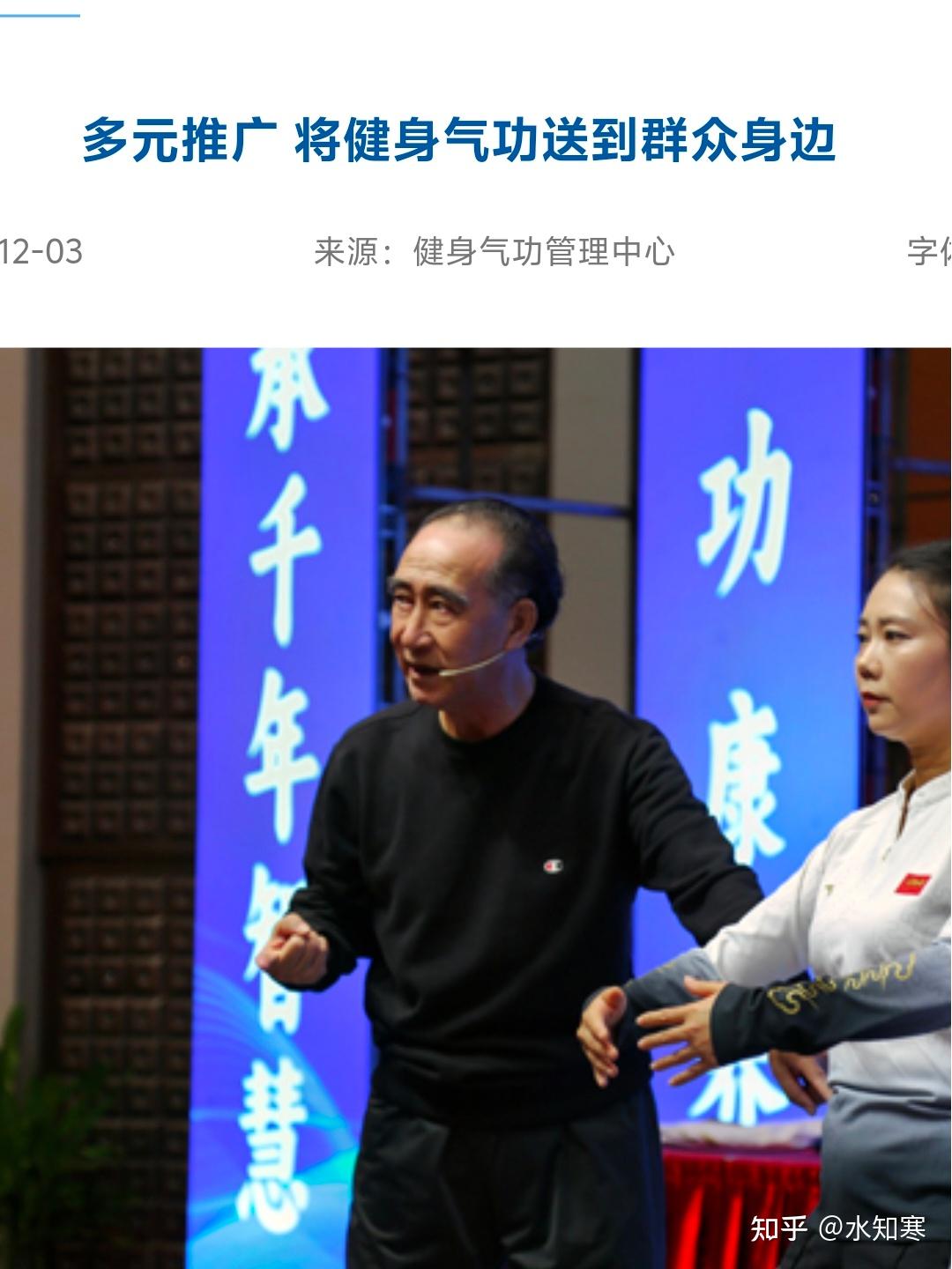 法国队报：文班亚马宣布自己已从右肩深静脉血栓中康复