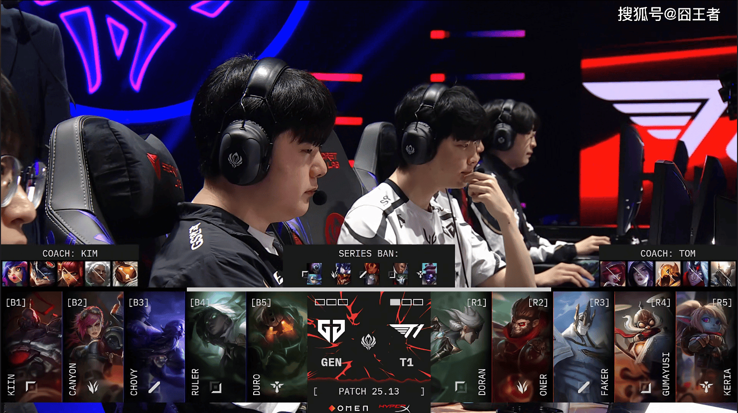 LOL-MSI：GEN成功卫冕MSI冠军，Chovy拿到FMVP！