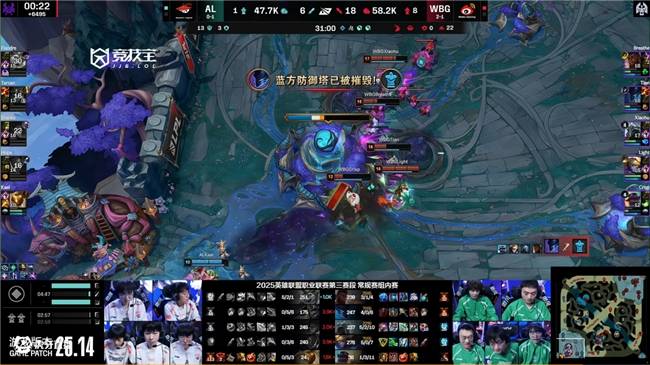 关于LPL：Tarzan向死而生大招回锁，Shanks完美AOE打出1换2的信息