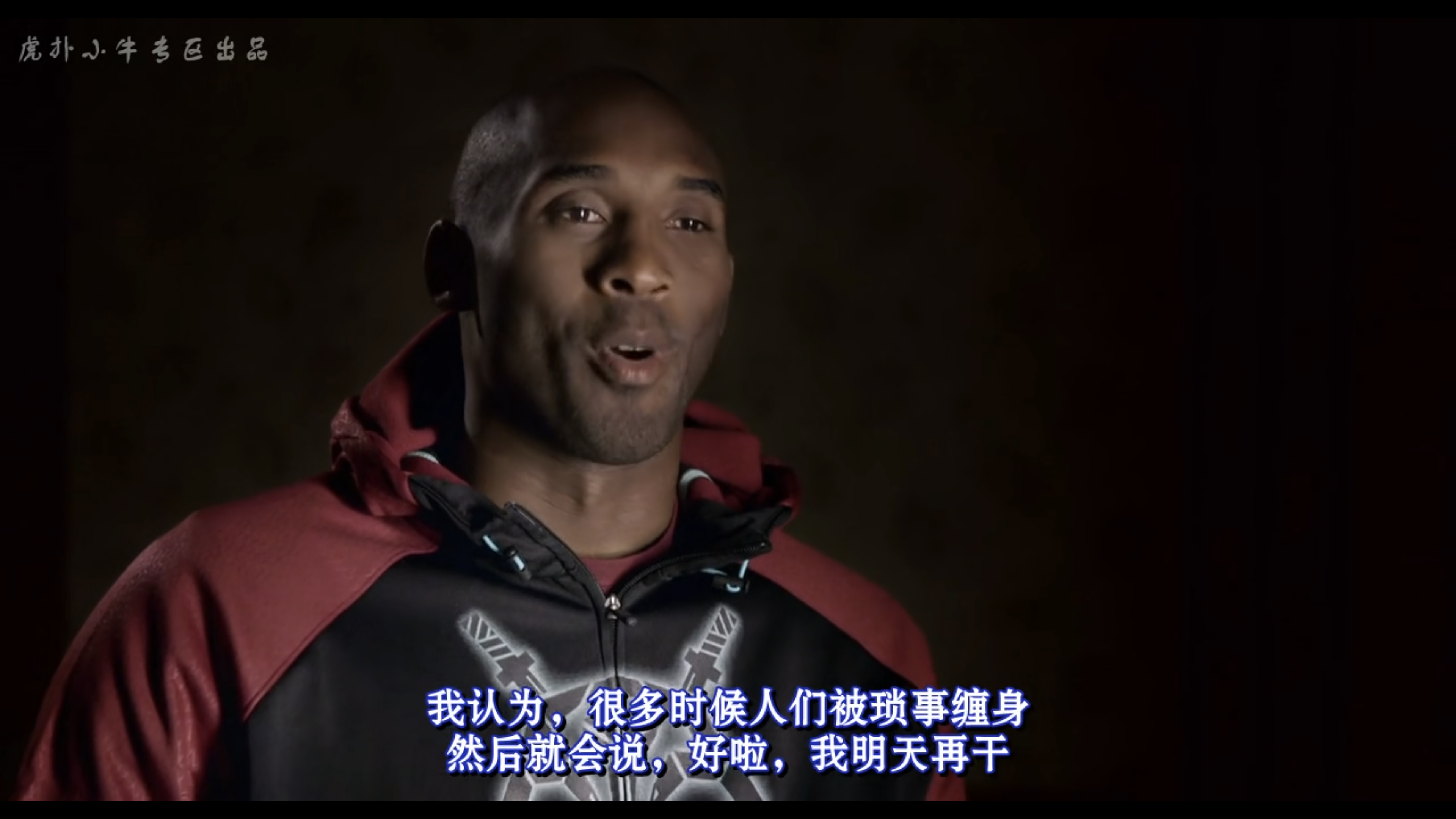 太阳将杜兰特交易至火箭，得到杰伦-格林、狄龙、10号签等