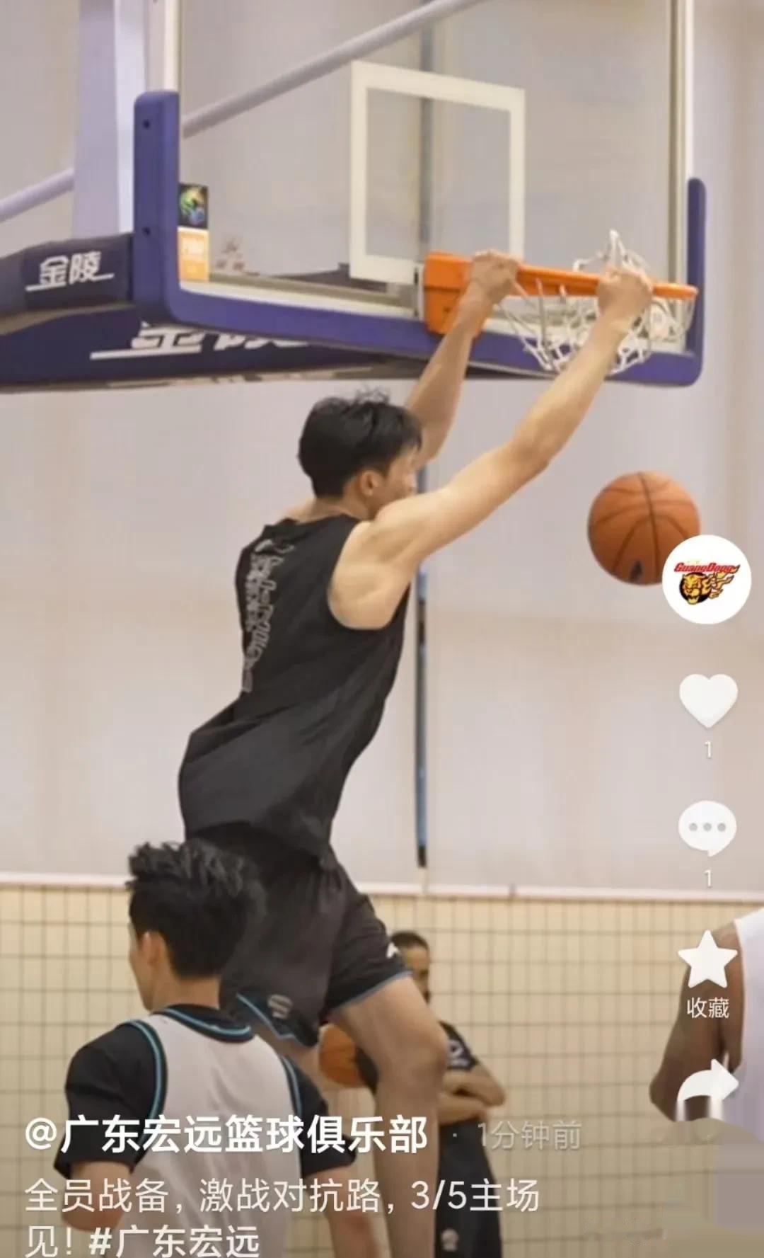 广东男篮更新训练日常：弹跳爆发力&上肢专项训练的简单介绍
